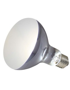 Lampe UVB autoballastée PowerSun 160W Zoo Med 2