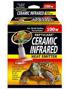 Chauffage ceramic non lumineux infrarouge Zoo Med