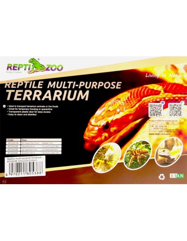 Terrarium de transport XL 32,5 x 22 x21 cm de Repti Zoo